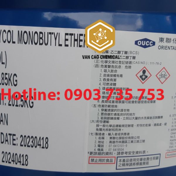 Butyl Cellosolve Solvent